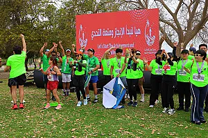 سباق الجبيل الصناعية