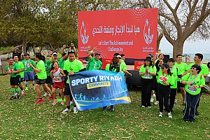 سباق الجبيل الصناعية