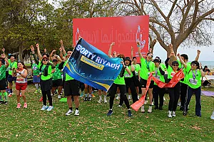 سباق الجبيل الصناعية