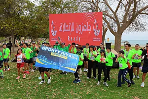 سباق الجبيل الصناعية