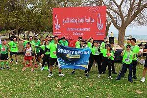 سباق الجبيل الصناعية