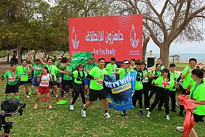 سباق الجبيل الصناعية