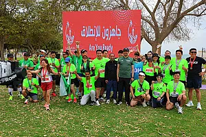 سباق الجبيل الصناعية