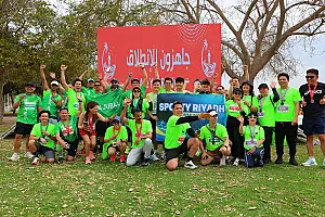 سباق الجبيل الصناعية