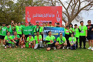 سباق الجبيل الصناعية