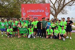 سباق الجبيل الصناعية