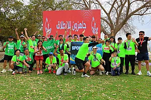 سباق الجبيل الصناعية