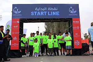 سباق الجبيل الصناعية