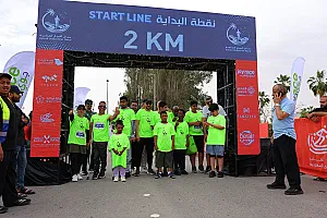 سباق الجبيل الصناعية