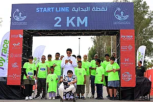 سباق الجبيل الصناعية