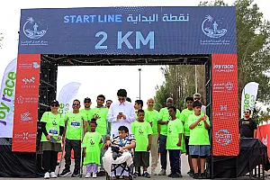 سباق الجبيل الصناعية