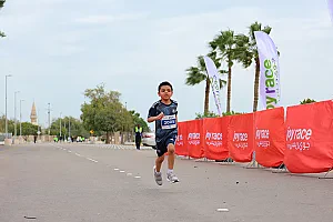 سباق الجبيل الصناعية