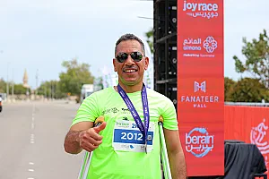 سباق الجبيل الصناعية